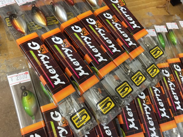 プロショップオオツカ バスフィッシング用品ネット通信販売 ブログ写真 2015/11/15