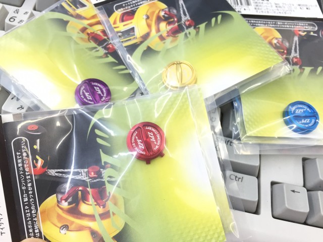 プロショップオオツカ バスフィッシング用品ネット通信販売 ブログ写真 2015/12/16