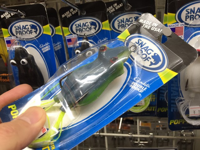 プロショップオオツカ バスフィッシング用品ネット通信販売 ブログ写真 2016/02/29