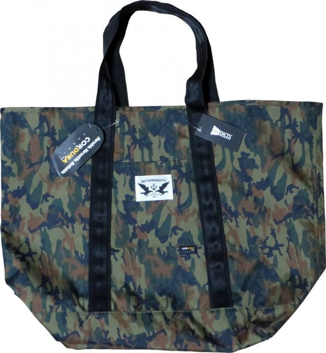 プロショップオオツカ バスフィッシング用品ネット通信販売 ブログ写真 2016/03/31