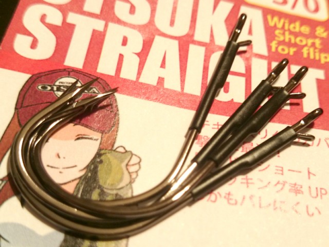 プロショップオオツカ バスフィッシング用品ネット通信販売 ブログ写真 2016/04/02