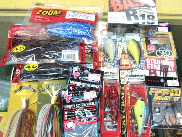 プロショップオオツカ バスフィッシング用品ネット通信販売 ブログ写真 2016/04/02
