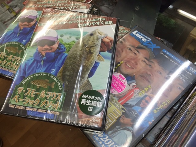 プロショップオオツカ バスフィッシング用品ネット通信販売 ブログ写真 2016/04/22