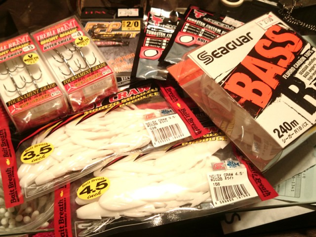 プロショップオオツカ バスフィッシング用品ネット通信販売 ブログ写真 2016/04/27