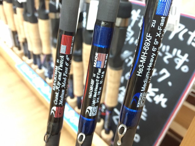 プロショップオオツカ バスフィッシング用品ネット通信販売 ブログ写真 2016/05/02