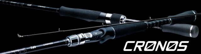 プロショップオオツカ バスフィッシング用品ネット通信販売 ブログ写真 2016/05/13