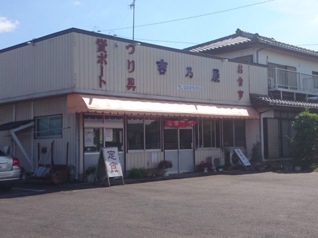 プロショップオオツカ バスフィッシング用品ネット通信販売 ブログ写真 2016/06/16