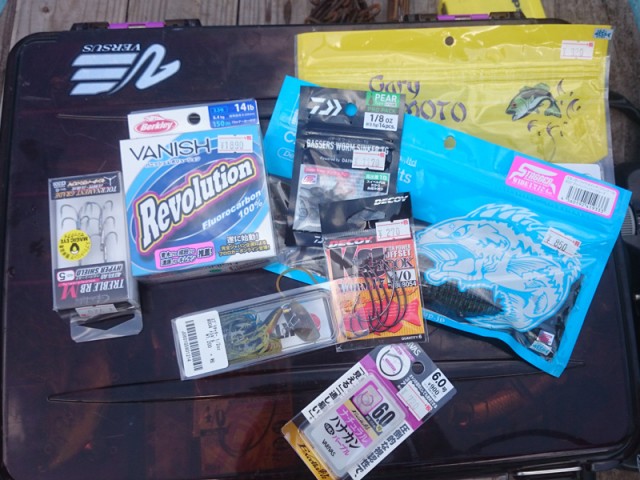 プロショップオオツカ バスフィッシング用品ネット通信販売 ブログ写真 2016/06/16