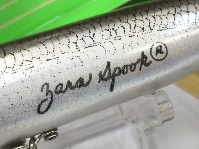 プロショップオオツカ バスフィッシング用品ネット通信販売 ブログ写真 2016/08/04