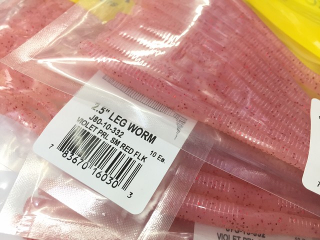 プロショップオオツカ バスフィッシング用品ネット通信販売 ブログ写真 2016/08/05