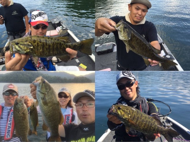 プロショップオオツカ バスフィッシング用品ネット通信販売 ブログ写真 2016/08/22