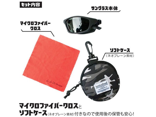 プロショップオオツカ バスフィッシング用品ネット通信販売 ブログ写真 2016/08/29
