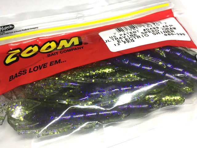 プロショップオオツカ バスフィッシング用品ネット通信販売 ブログ写真 2016/09/25