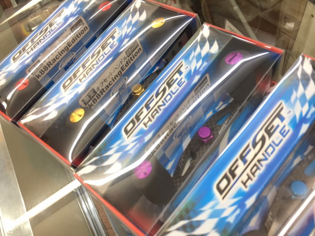 プロショップオオツカ バスフィッシング用品ネット通信販売 ブログ写真 2016/09/28