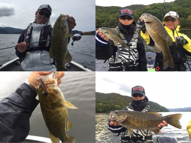 プロショップオオツカ バスフィッシング用品ネット通信販売 ブログ写真 2016/10/14