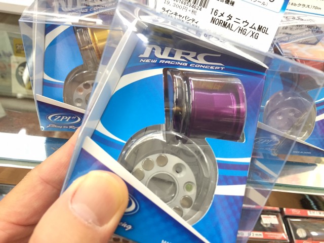 希少 美品 ZPI NRC716M LB 16メタニウム用 カスタムスプール 希少 美品 ZPI NRC716M LB 16メタニウム用 カスタムスプール