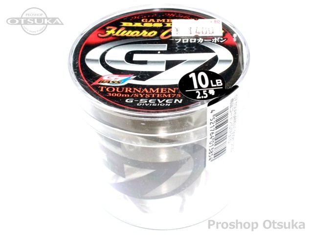 プロショップオオツカ バスフィッシング用品ネット通信販売 ブログ写真 2016/12/25