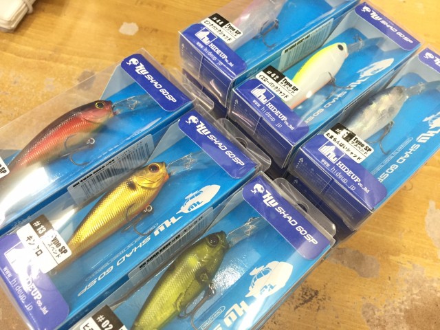 プロショップオオツカ バスフィッシング用品ネット通信販売 ブログ写真 2017/01/07