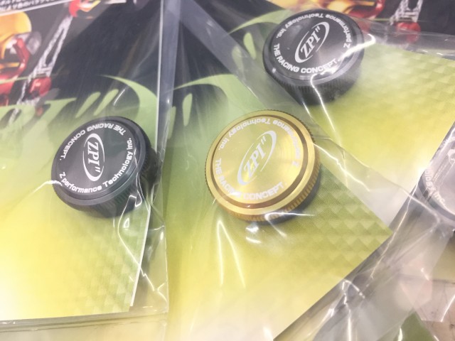 プロショップオオツカ バスフィッシング用品ネット通信販売 ブログ写真 2017/02/01