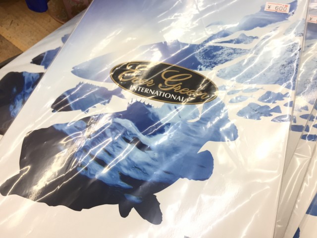 プロショップオオツカ バスフィッシング用品ネット通信販売 ブログ写真 2017/02/24