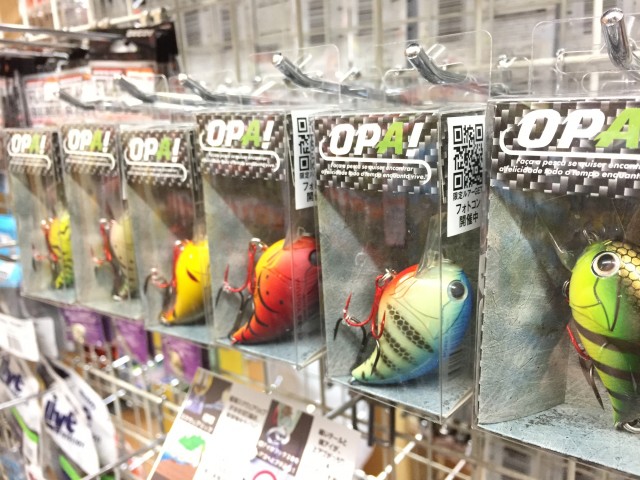 プロショップオオツカ バスフィッシング用品ネット通信販売 ブログ写真 2017/04/08