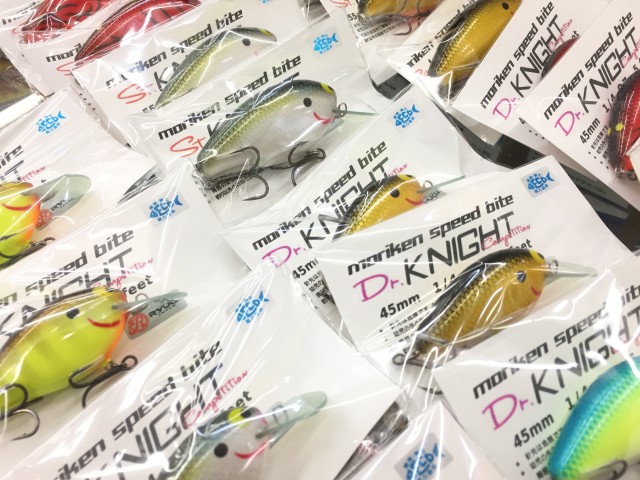 プロショップオオツカ バスフィッシング用品ネット通信販売 ブログ写真 2017/04/20