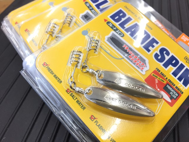 プロショップオオツカ バスフィッシング用品ネット通信販売 ブログ写真 2017/06/04