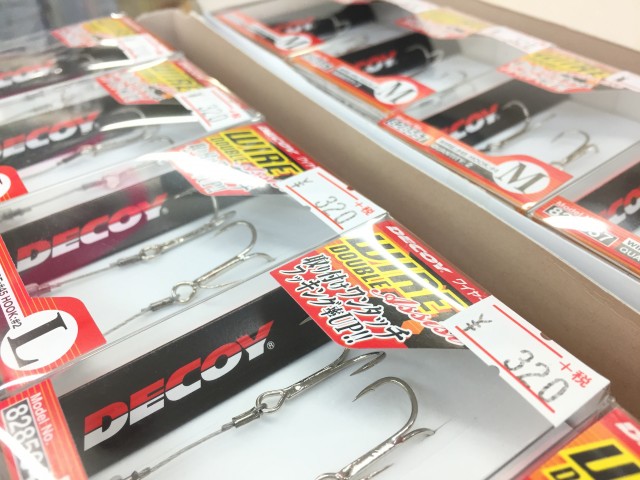 プロショップオオツカ バスフィッシング用品ネット通信販売 ブログ写真 2017/06/17