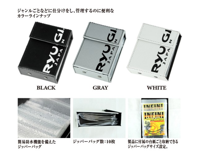 プロショップオオツカ バスフィッシング用品ネット通信販売 ブログ写真 2017/08/04