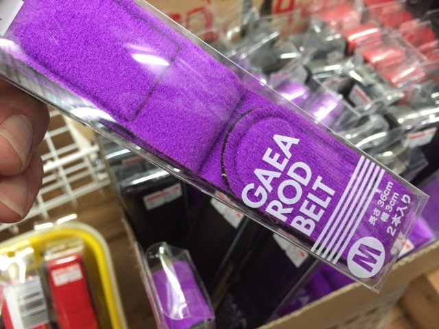 プロショップオオツカ バスフィッシング用品ネット通信販売 ブログ写真 2017/08/12