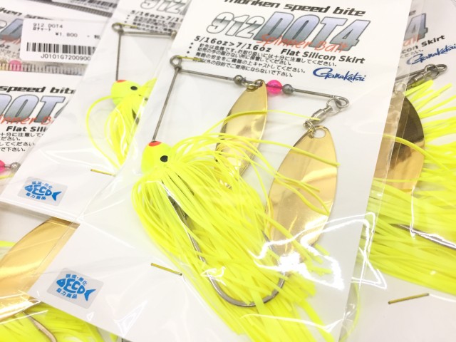 プロショップオオツカ バスフィッシング用品ネット通信販売 ブログ写真 2017/11/10