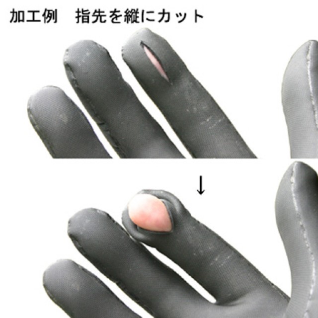 プロショップオオツカ バスフィッシング用品ネット通信販売 ブログ写真 2017/11/20