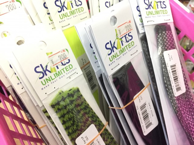 プロショップオオツカ バスフィッシング用品ネット通信販売 ブログ写真 2017/11/30