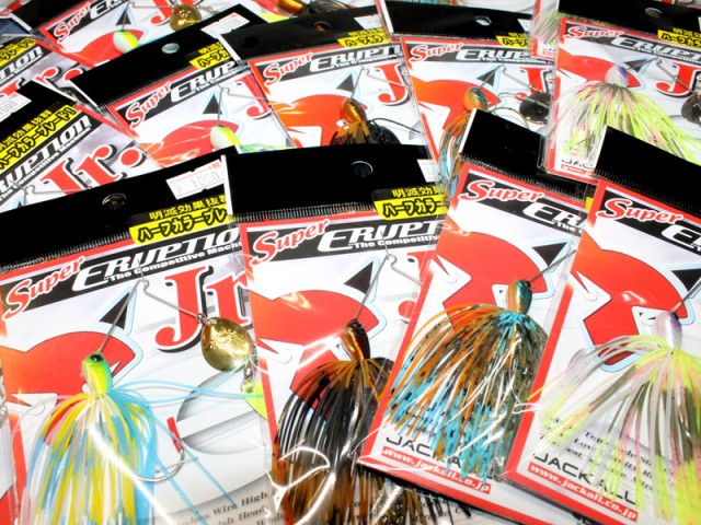 プロショップオオツカ バスフィッシング用品ネット通信販売 ブログ写真 2017/12/08