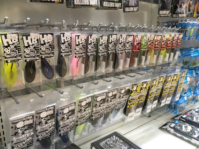 プロショップオオツカ バスフィッシング用品ネット通信販売 ブログ写真 2018/01/05