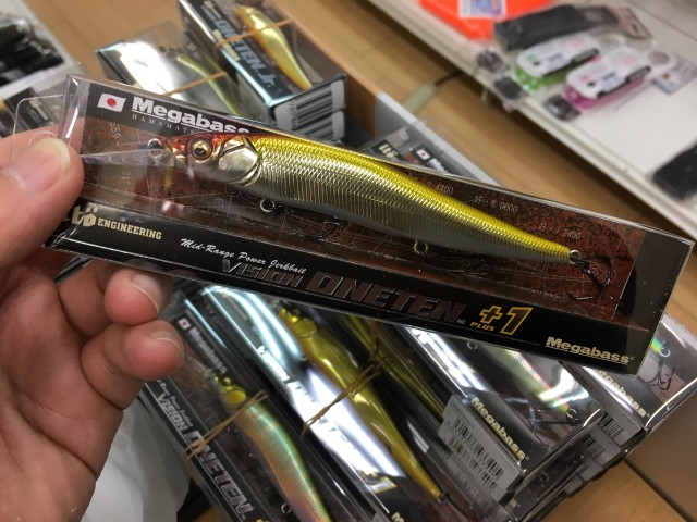 プロショップオオツカ バスフィッシング用品ネット通信販売 ブログ写真 2018/01/13