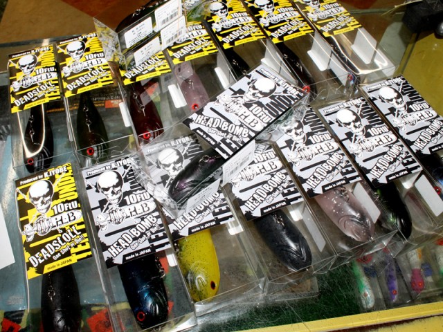 プロショップオオツカ バスフィッシング用品ネット通信販売 ブログ写真 2018/03/01