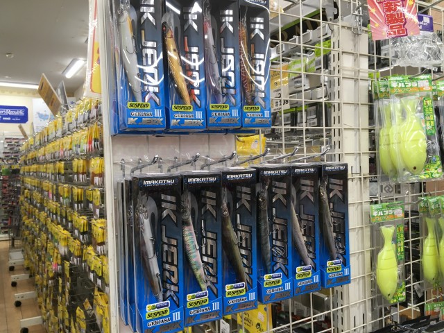 プロショップオオツカ バスフィッシング用品ネット通信販売 ブログ写真 2018/03/10