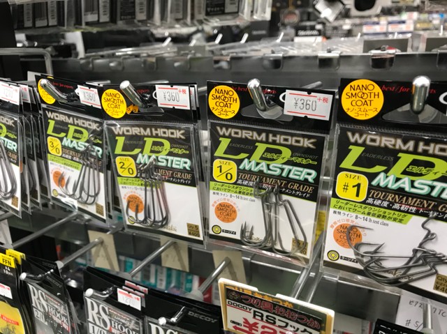プロショップオオツカ バスフィッシング用品ネット通信販売 ブログ写真 2018/04/05