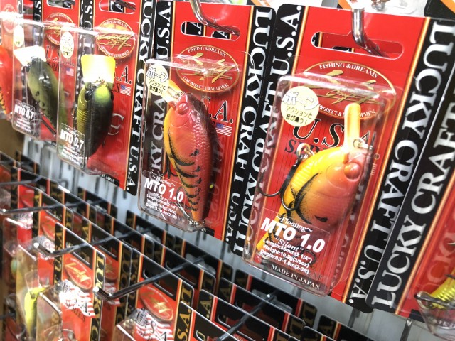 プロショップオオツカ バスフィッシング用品ネット通信販売 ブログ写真 2018/04/06