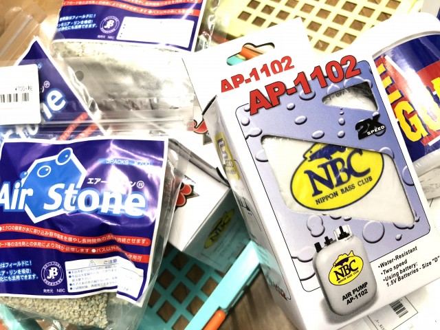 プロショップオオツカ バスフィッシング用品ネット通信販売 ブログ写真 2018/04/08