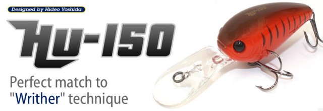 プロショップオオツカ バスフィッシング用品ネット通信販売 ブログ写真 2018/04/25