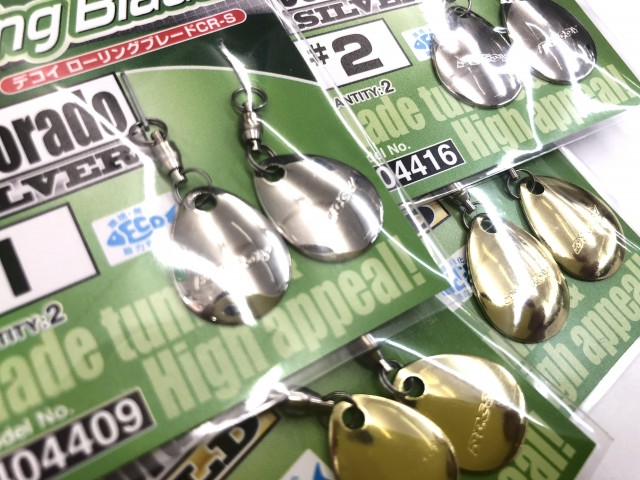 プロショップオオツカ バスフィッシング用品ネット通信販売 ブログ写真 2018/04/30