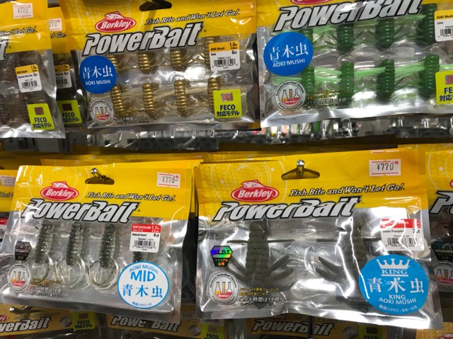 プロショップオオツカ バスフィッシング用品ネット通信販売 ブログ写真 2018/05/01