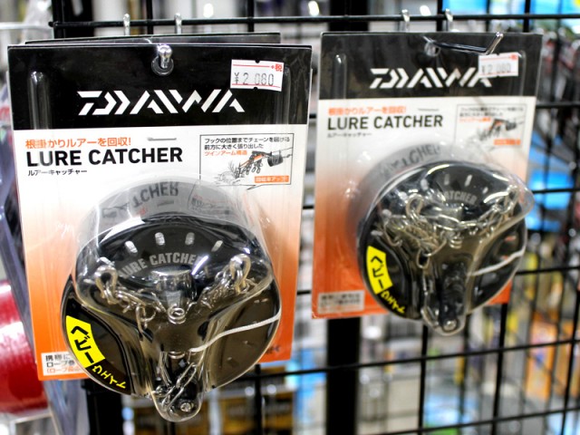 プロショップオオツカ バスフィッシング用品ネット通信販売 ブログ写真 2018/05/05