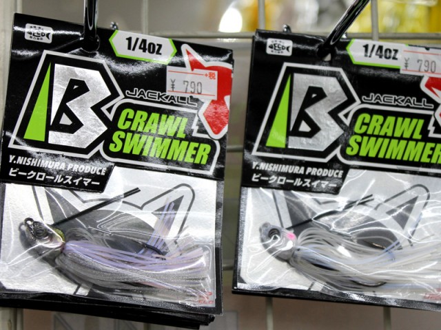 プロショップオオツカ バスフィッシング用品ネット通信販売 ブログ写真 2018/05/05