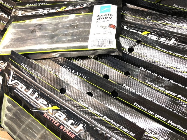 プロショップオオツカ バスフィッシング用品ネット通信販売 ブログ写真 2018/05/09