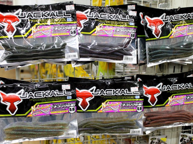 プロショップオオツカ バスフィッシング用品ネット通信販売 ブログ写真 2018/05/24