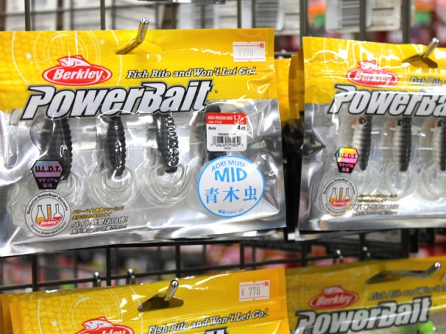 プロショップオオツカ バスフィッシング用品ネット通信販売 ブログ写真 2018/05/24