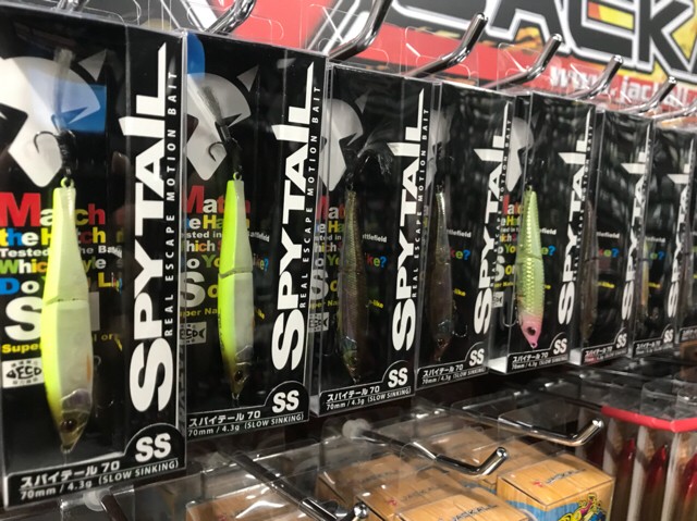 プロショップオオツカ バスフィッシング用品ネット通信販売 ブログ写真 2018/06/02